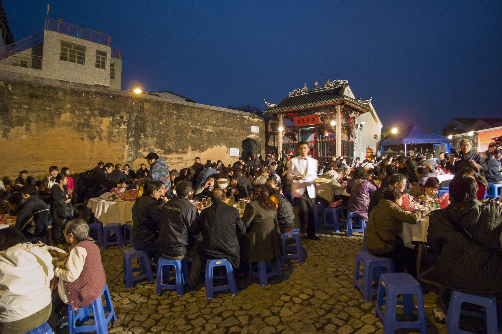 哪吒廟，舊城牆遺址  Na Tcha Temple, Section of the Old City Walls (2008)