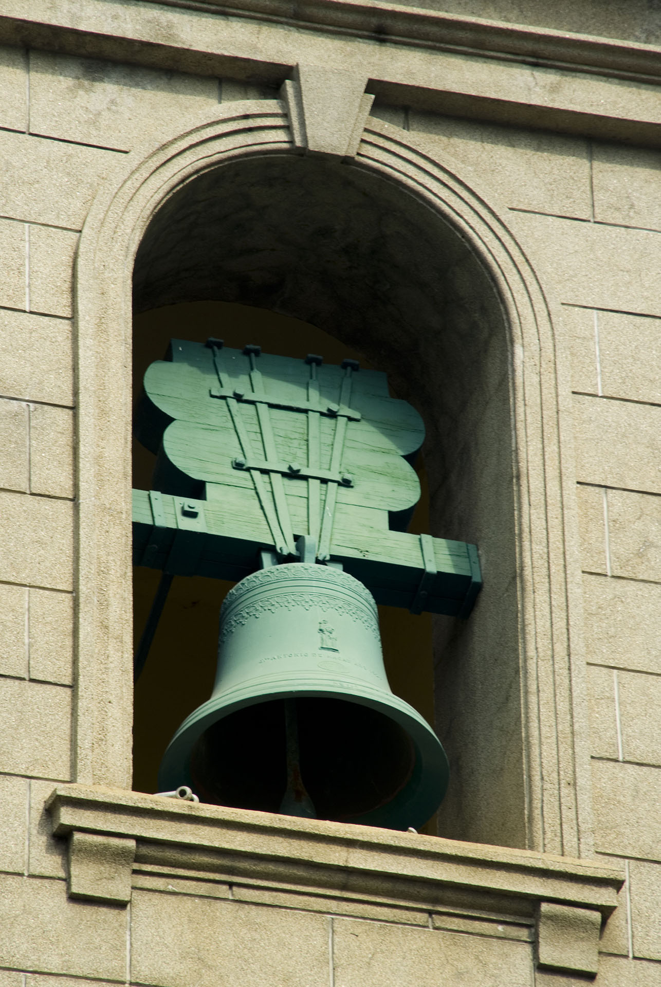 聖安多尼教堂(花王堂) St. Anthony&apos;s Church (2006)