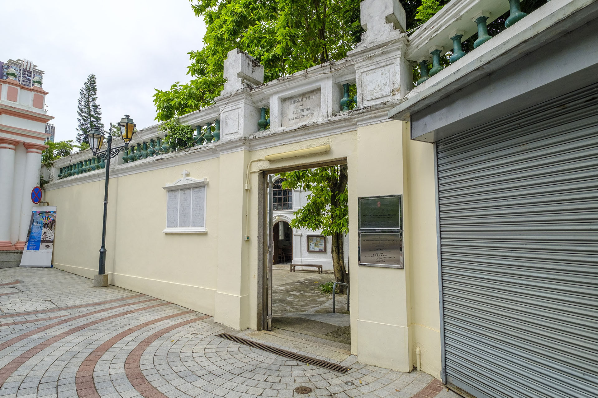 基督教墳場 Protestant Cemetery (2024)