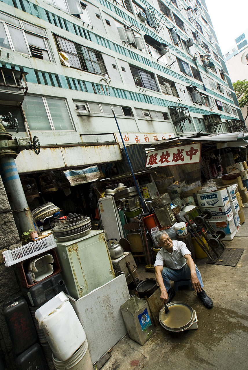 Lower Ngau Tau Kok Estate (2007)