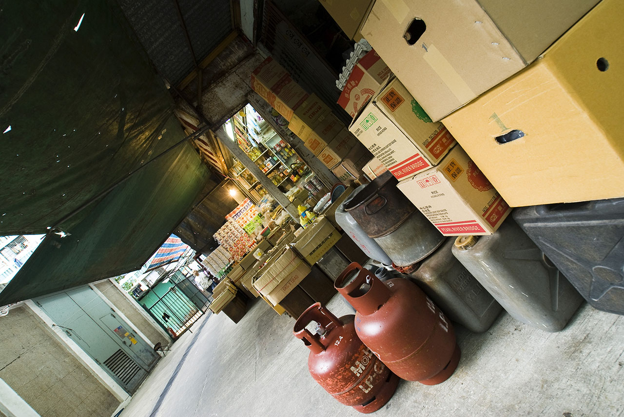 Lower Ngau Tau Kok Estate (2007)