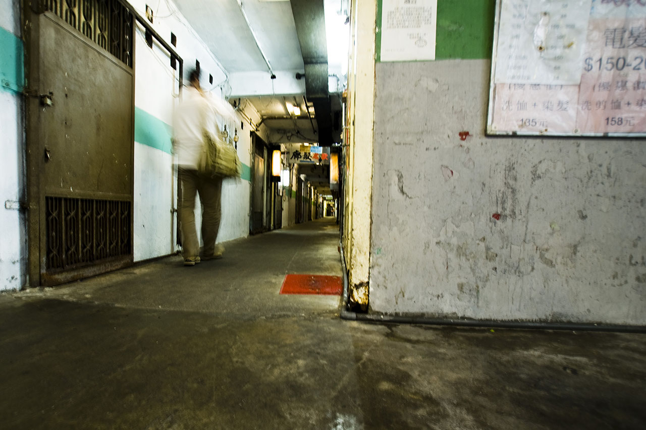 Lower Ngau Tau Kok Estate (2007)