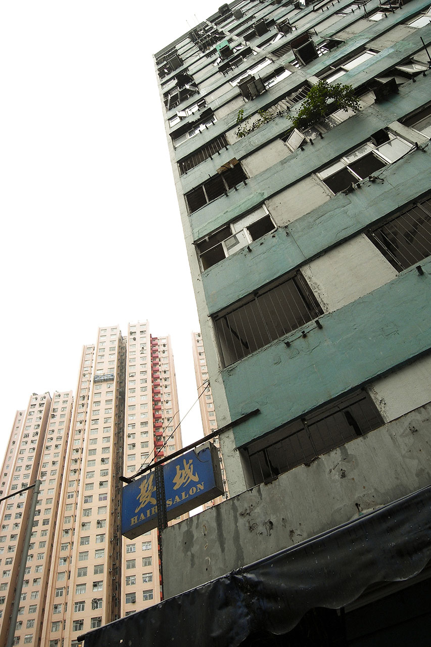 Lower Ngau Tau Kok Estate (2007)