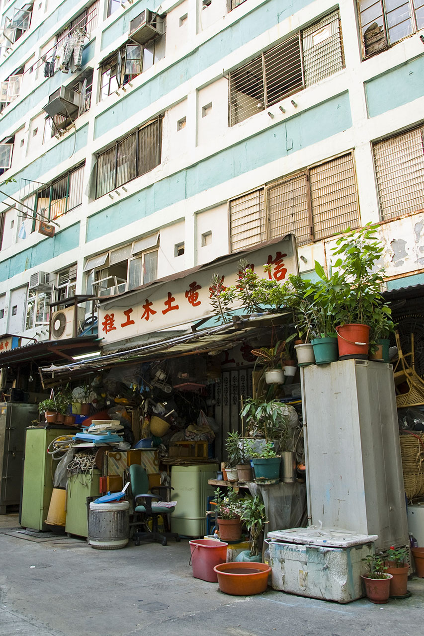 Lower Ngau Tau Kok Estate (2007)