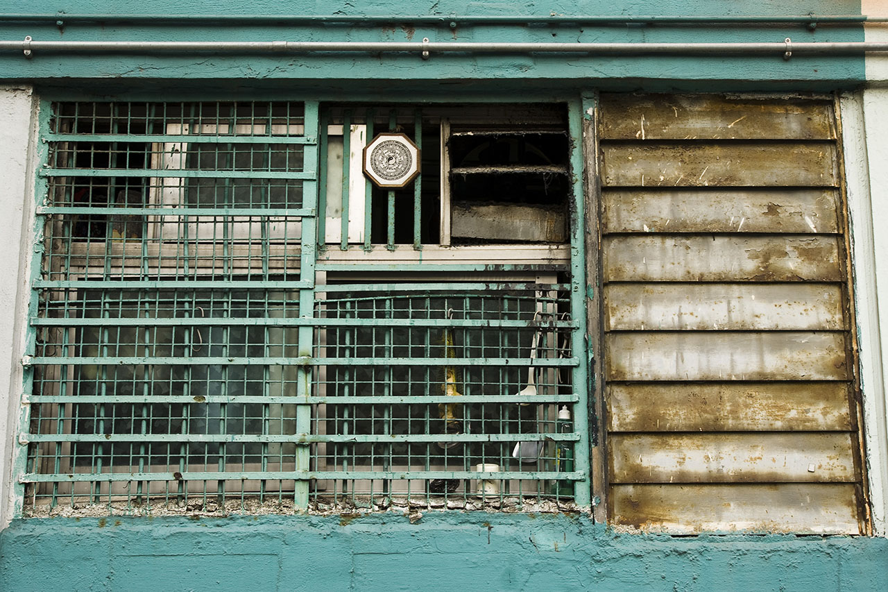 Lower Ngau Tau Kok Estate (2007)