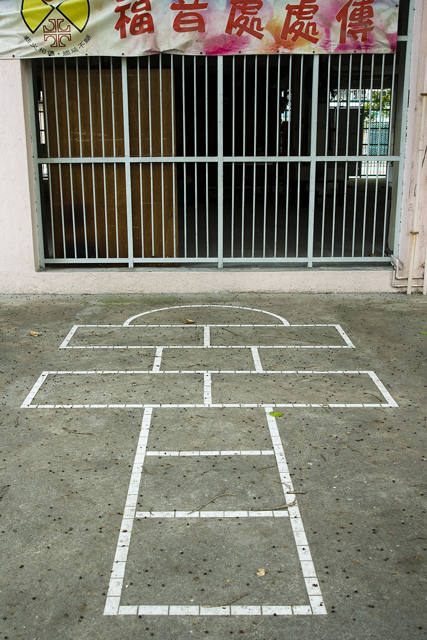 Lower Ngau Tau Kok Estate (2007)