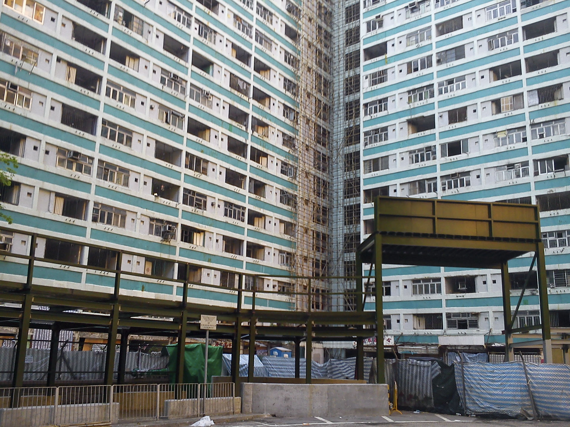 Lower Ngau Tau Kok Estate (2010)