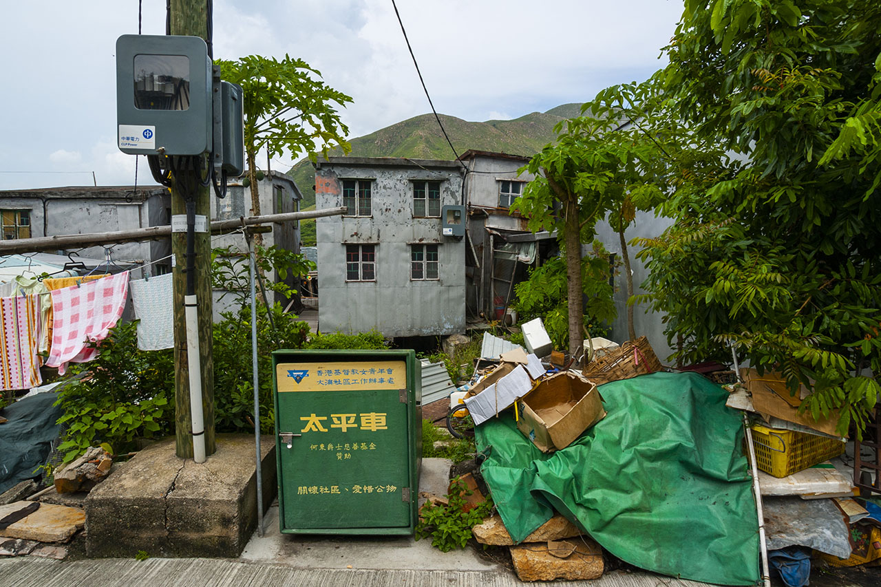 Tai O (2006)