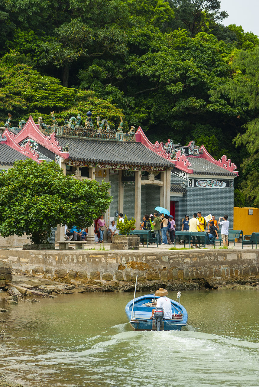 Tai O (2006)