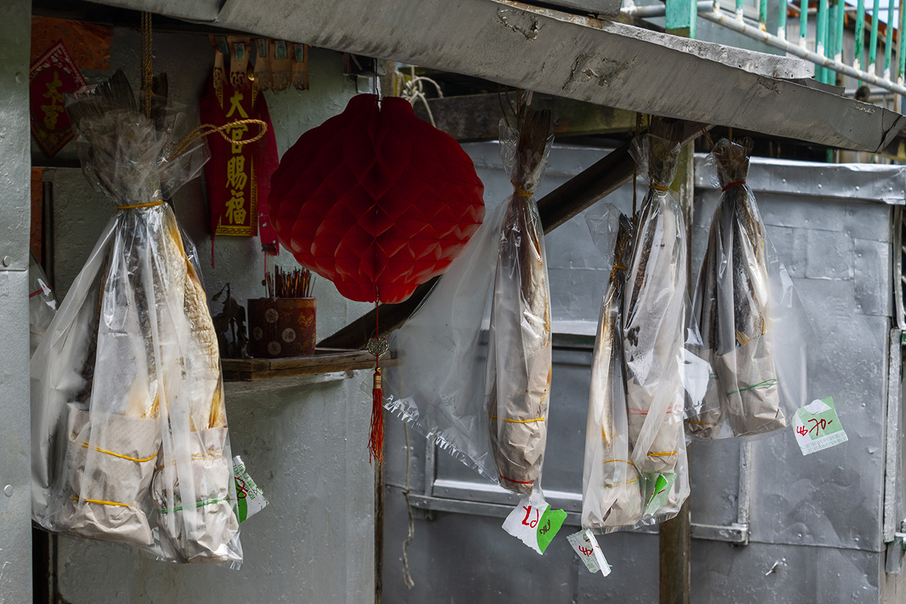 Tai O (2006)