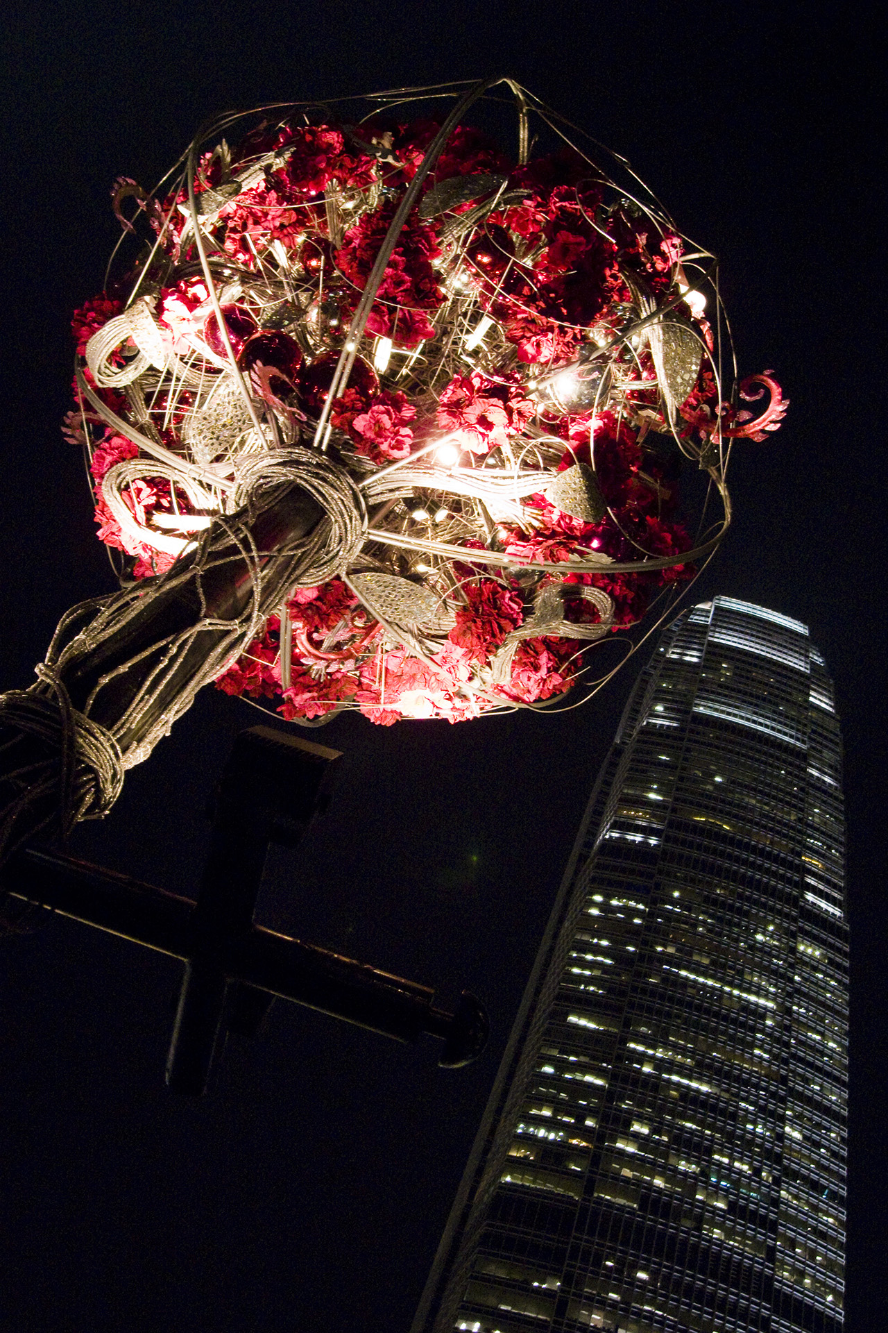 Central (2007)
