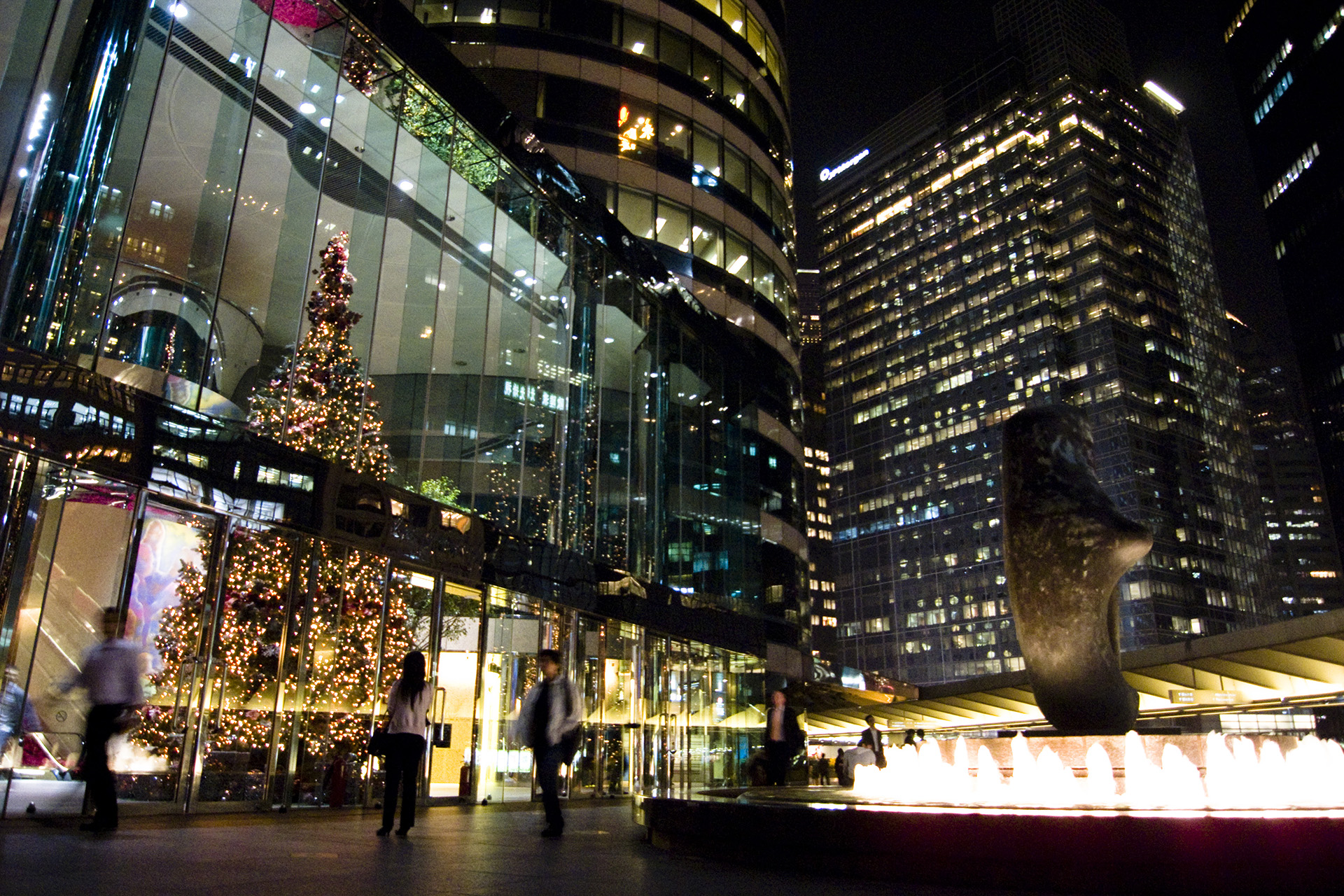 Central (2007)