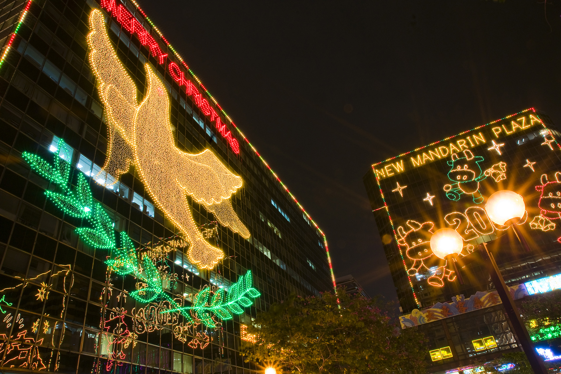 Tsim Sha Tsui East (2008)