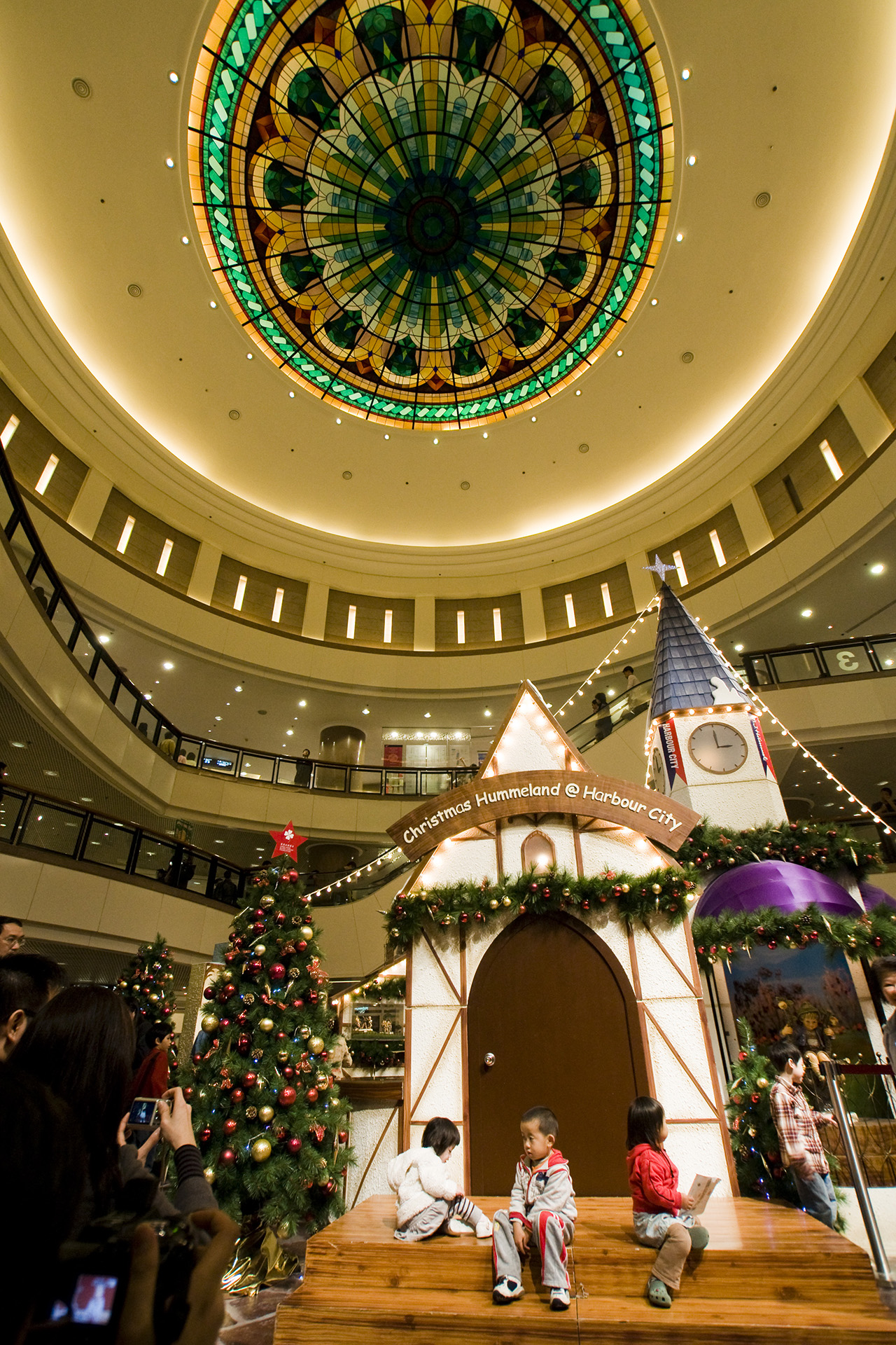 Ocean Centre, Tsim Sha Tsui (2007)